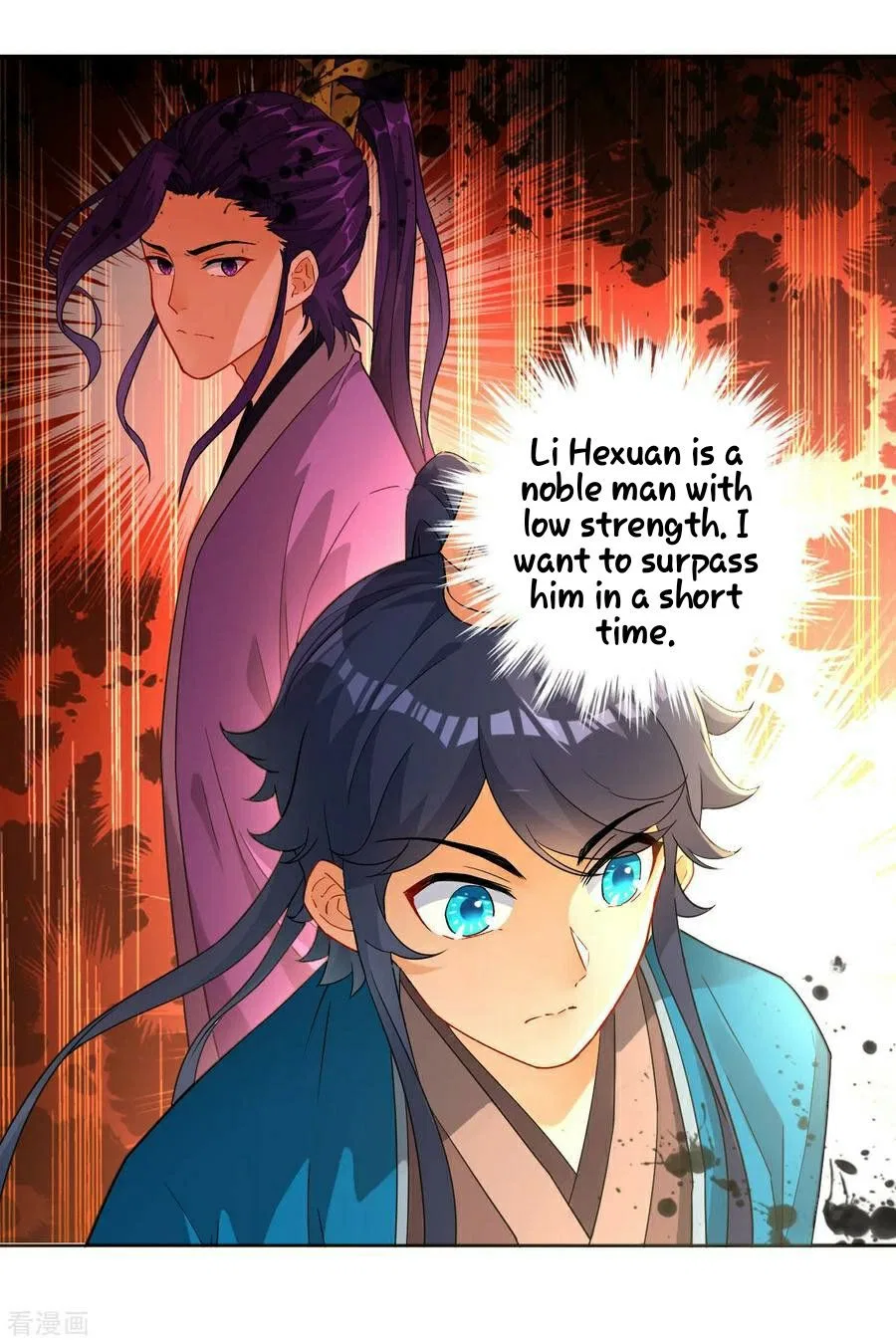 First Class Servant Chapter 4 – Page 14