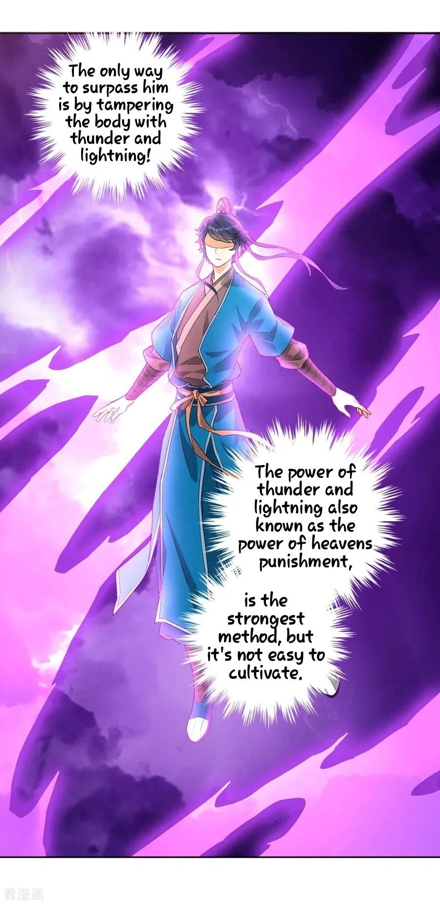 First Class Servant Chapter 4 – Page 15