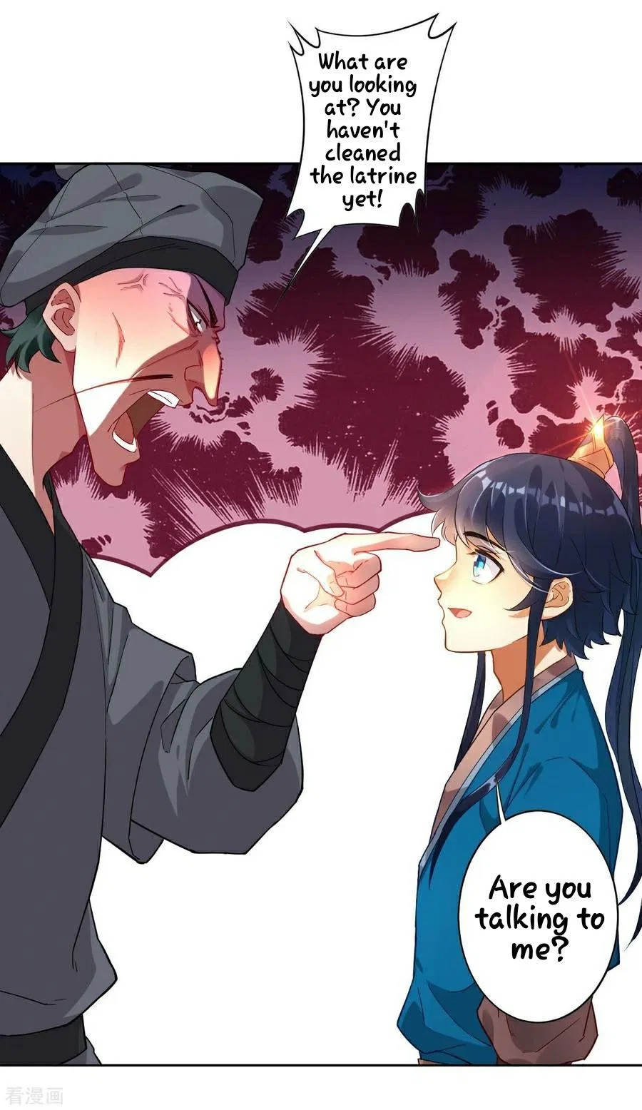 First Class Servant Chapter 4 – Page 26