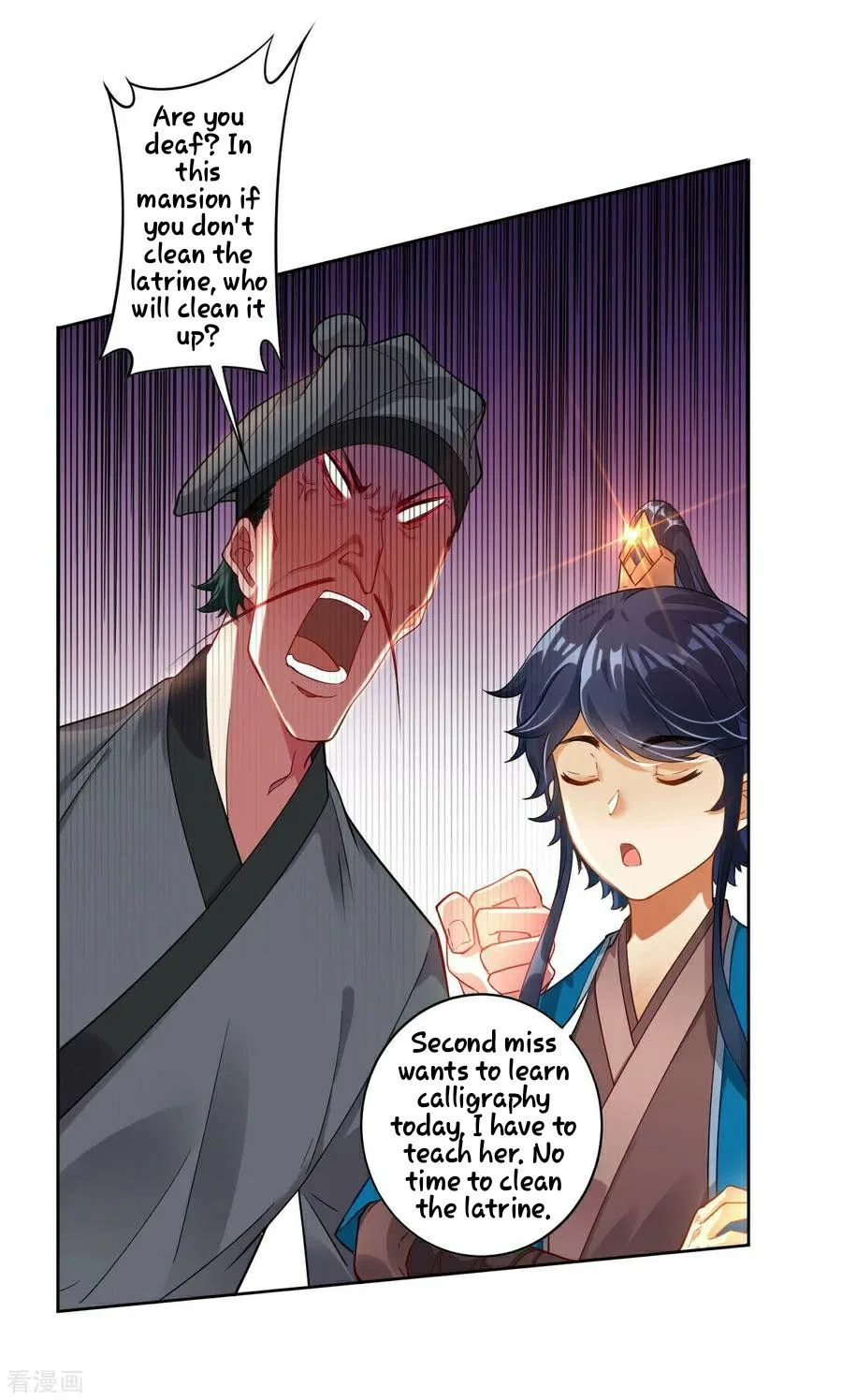 First Class Servant Chapter 4 – Page 27
