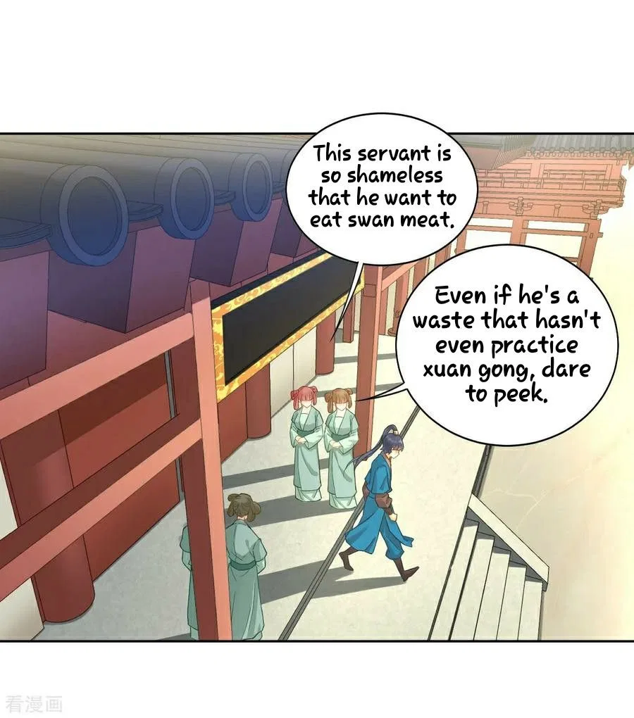 First Class Servant Chapter 3 – Page 12