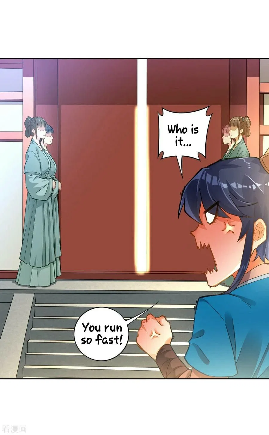 First Class Servant Chapter 3 – Page 18