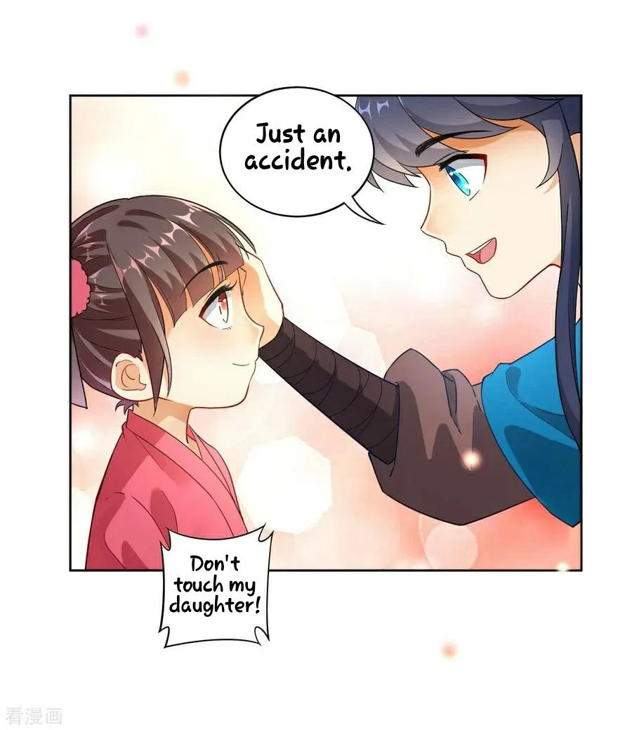 First Class Servant Chapter 3 – Page 27