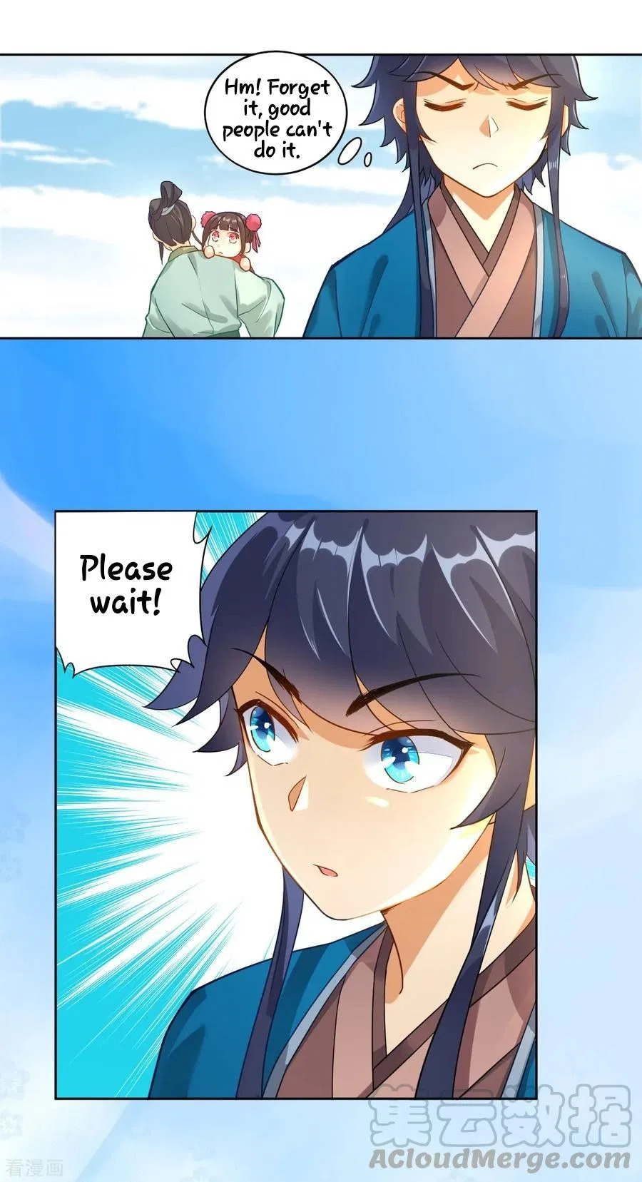 First Class Servant Chapter 3 – Page 29