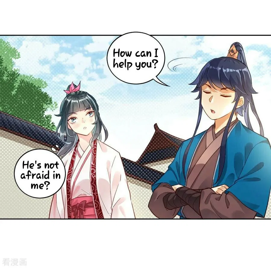 First Class Servant Chapter 3 – Page 31
