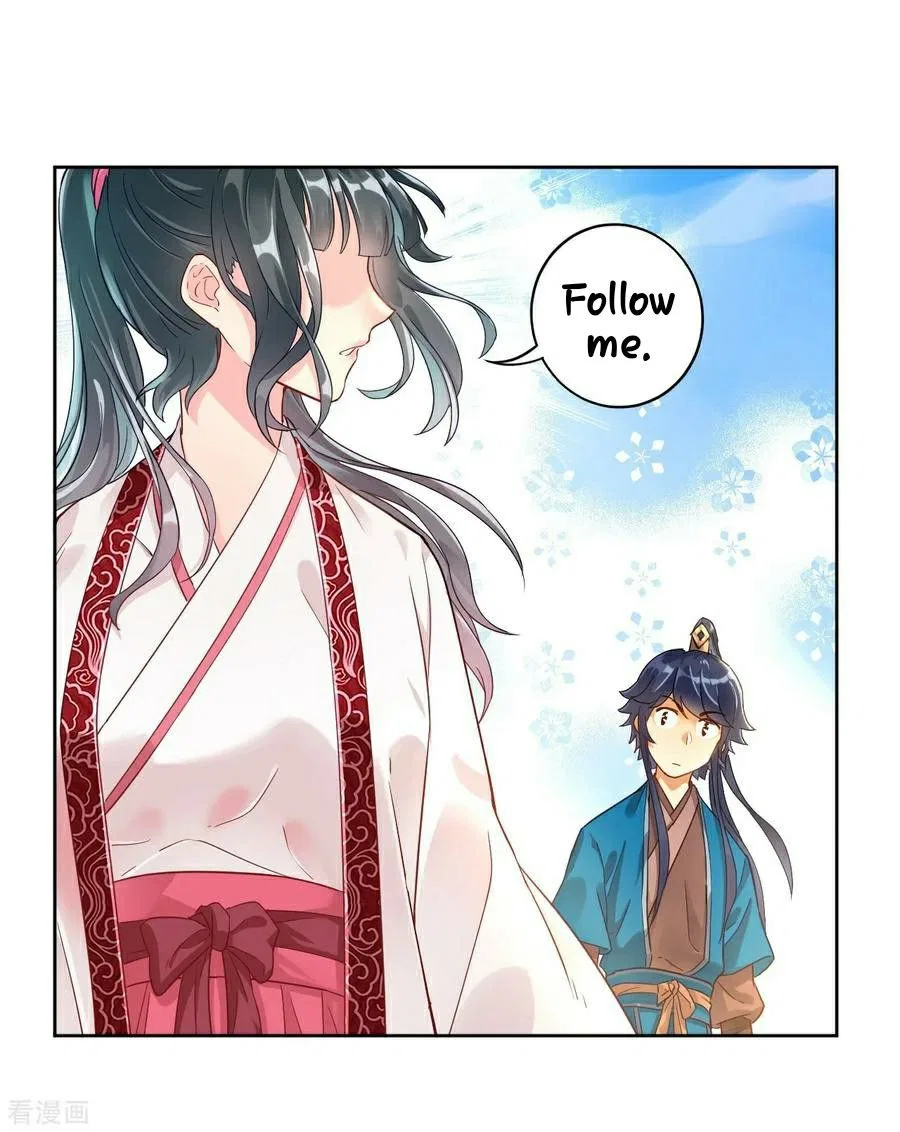 First Class Servant Chapter 3 – Page 32