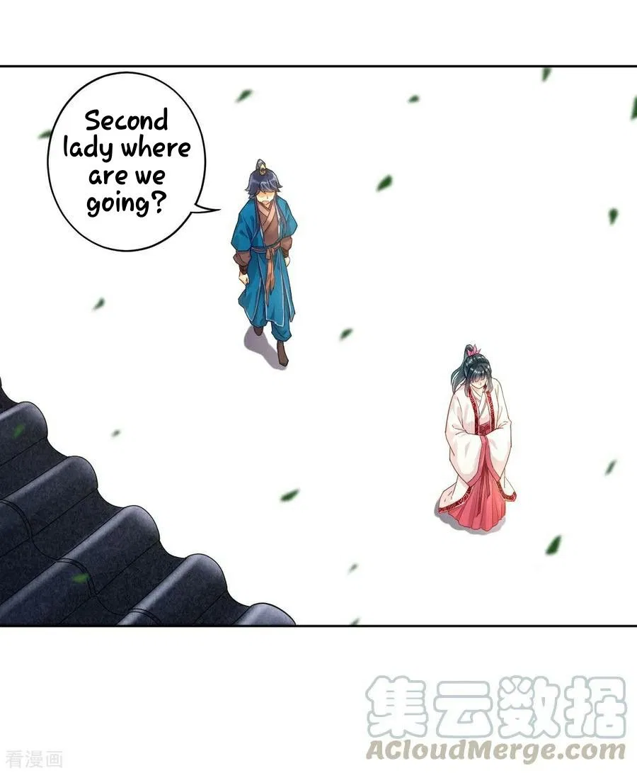 First Class Servant Chapter 3 – Page 33