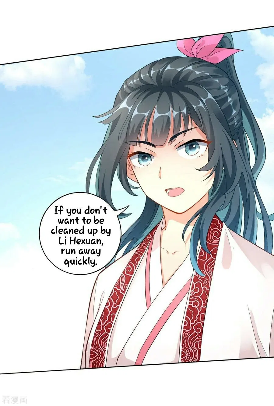 First Class Servant Chapter 3 – Page 35