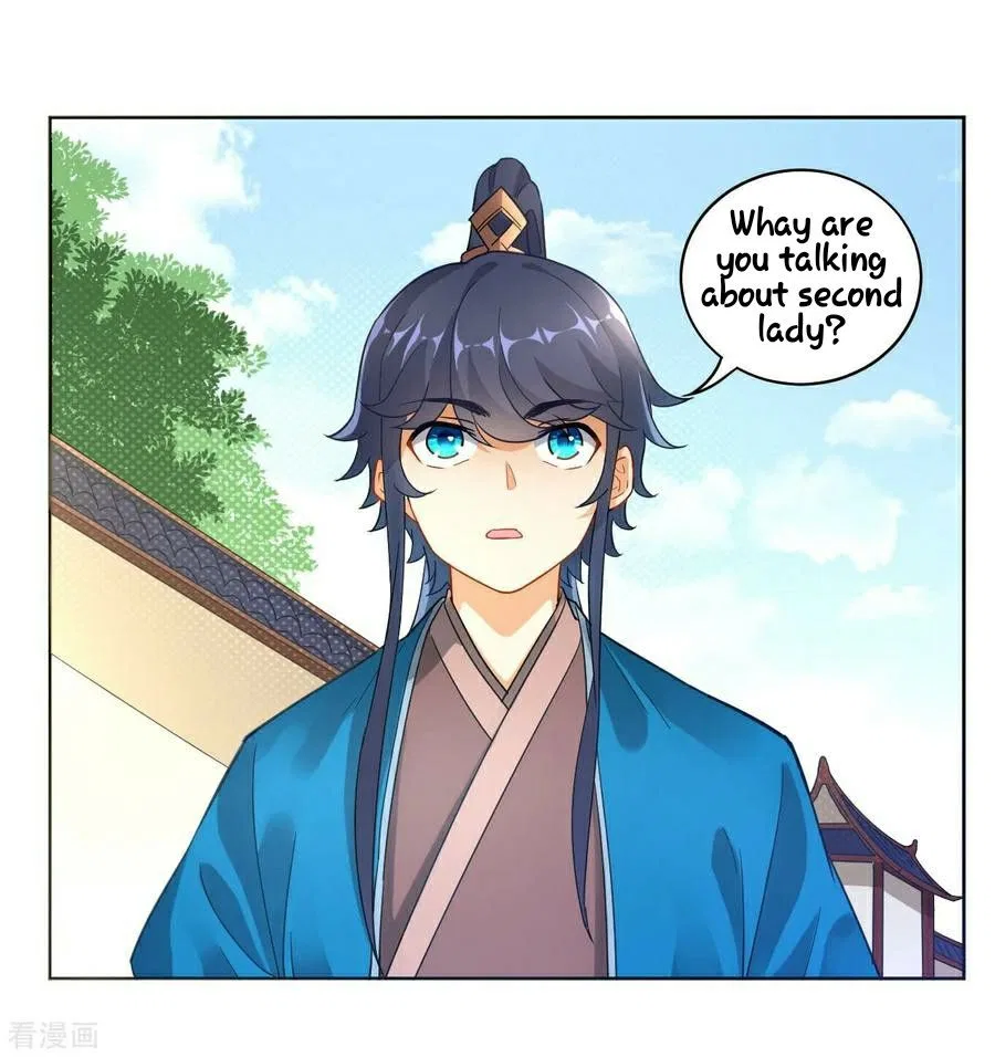 First Class Servant Chapter 3 – Page 36