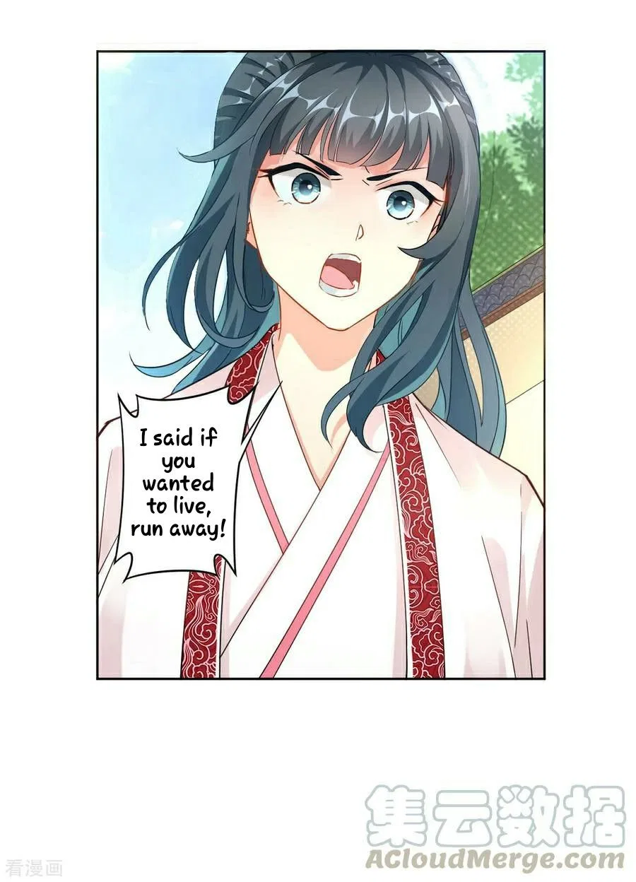 First Class Servant Chapter 3 – Page 37