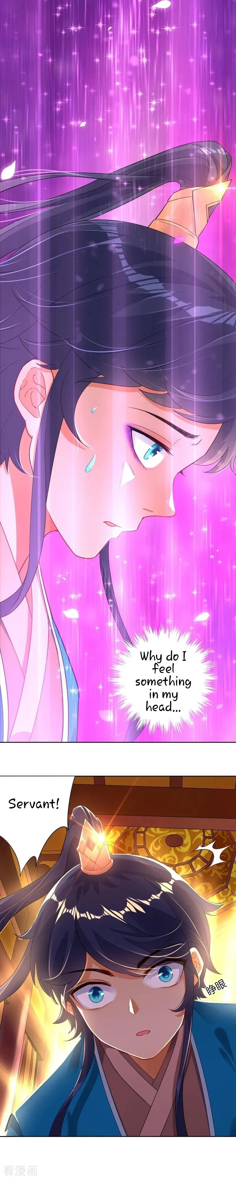 First Class Servant Chapter 2 – Page 6