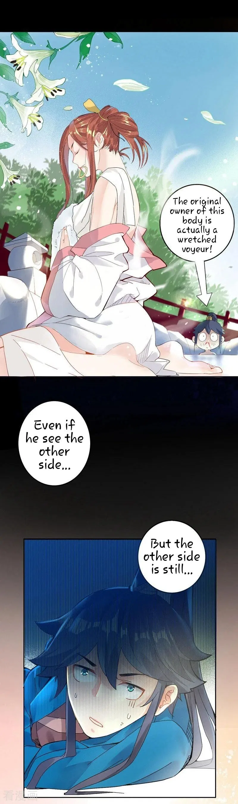 First Class Servant Chapter 2 – Page 8