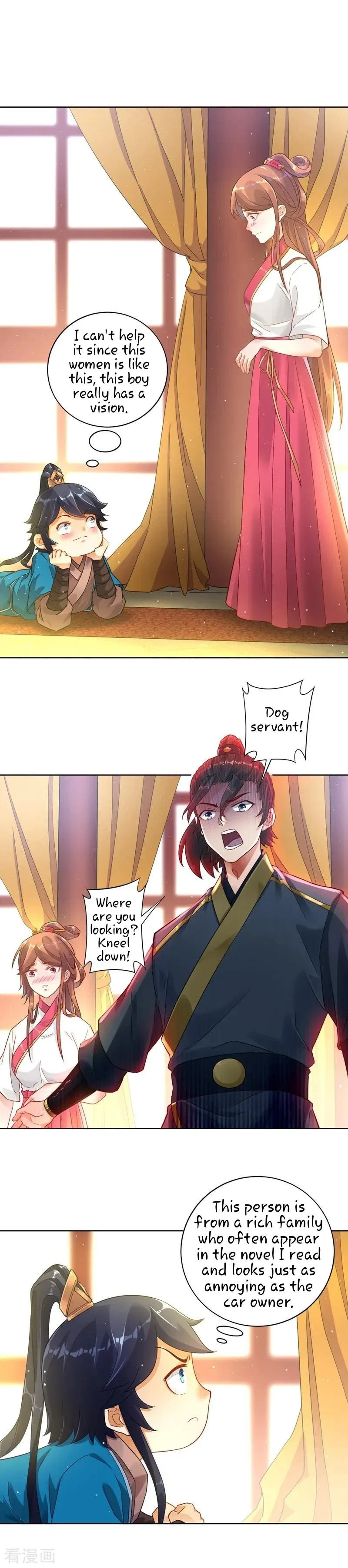 First Class Servant Chapter 2 – Page 10
