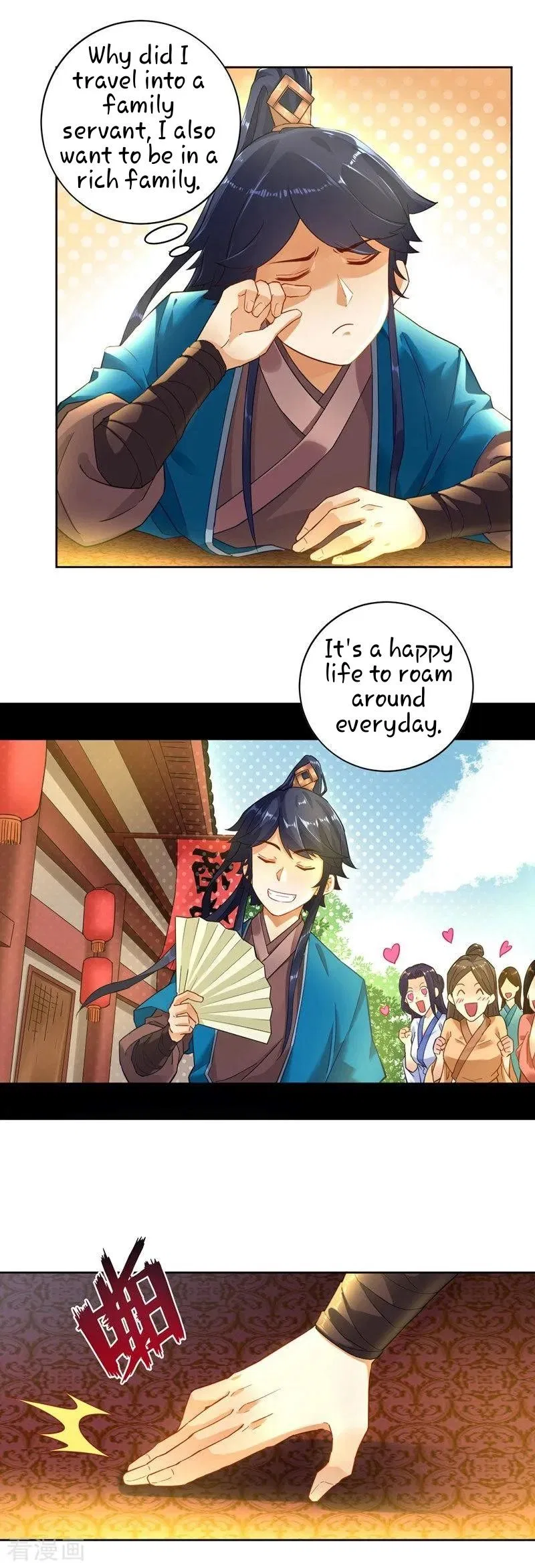 First Class Servant Chapter 2 – Page 11