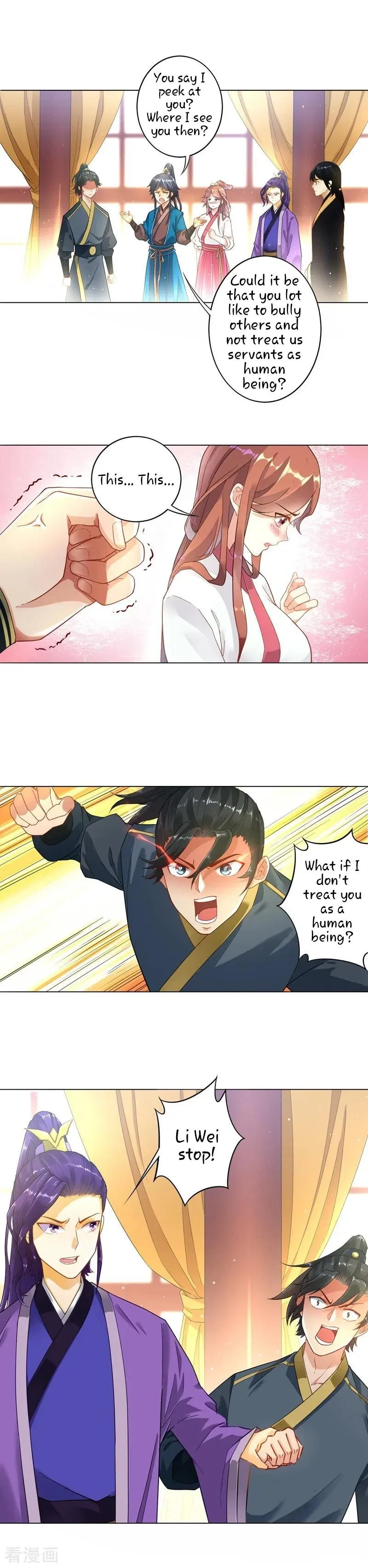 First Class Servant Chapter 2 – Page 15