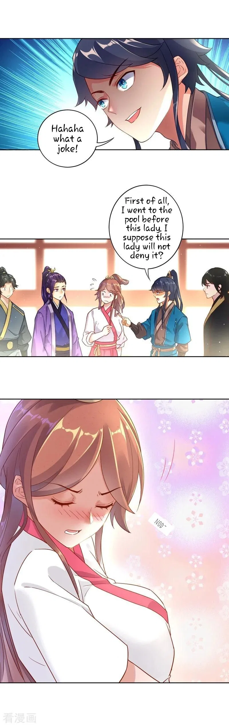 First Class Servant Chapter 2 – Page 18