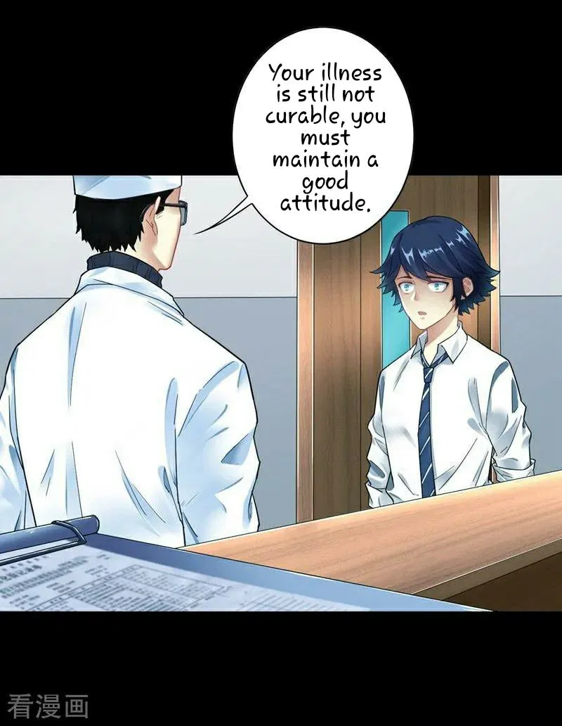 First Class Servant Chapter 1 – Page 4