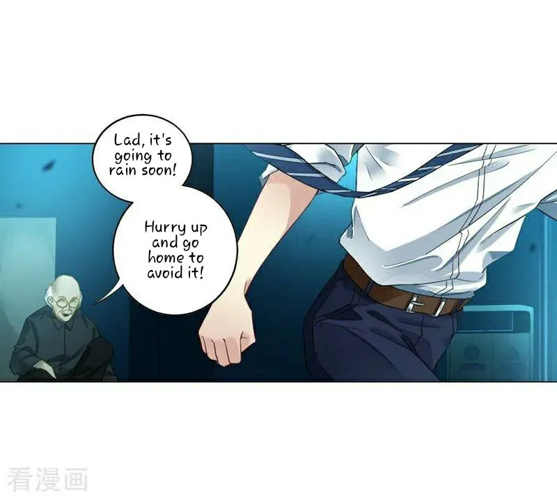 First Class Servant Chapter 1 – Page 7