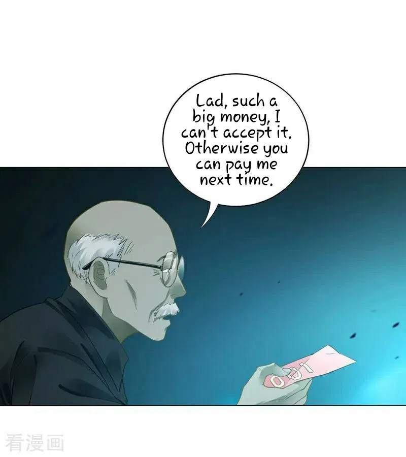 First Class Servant Chapter 1 – Page 13