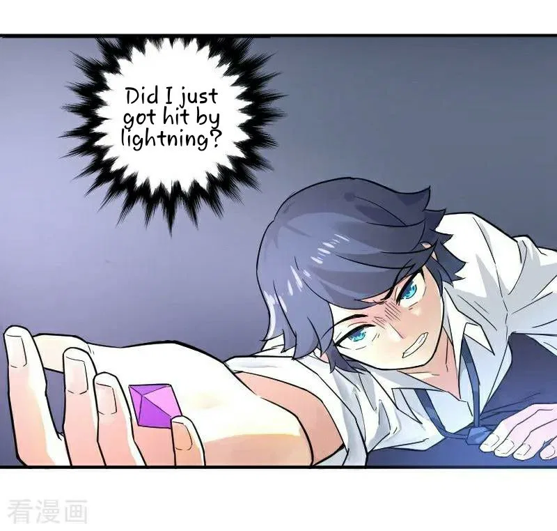 First Class Servant Chapter 1 – Page 47