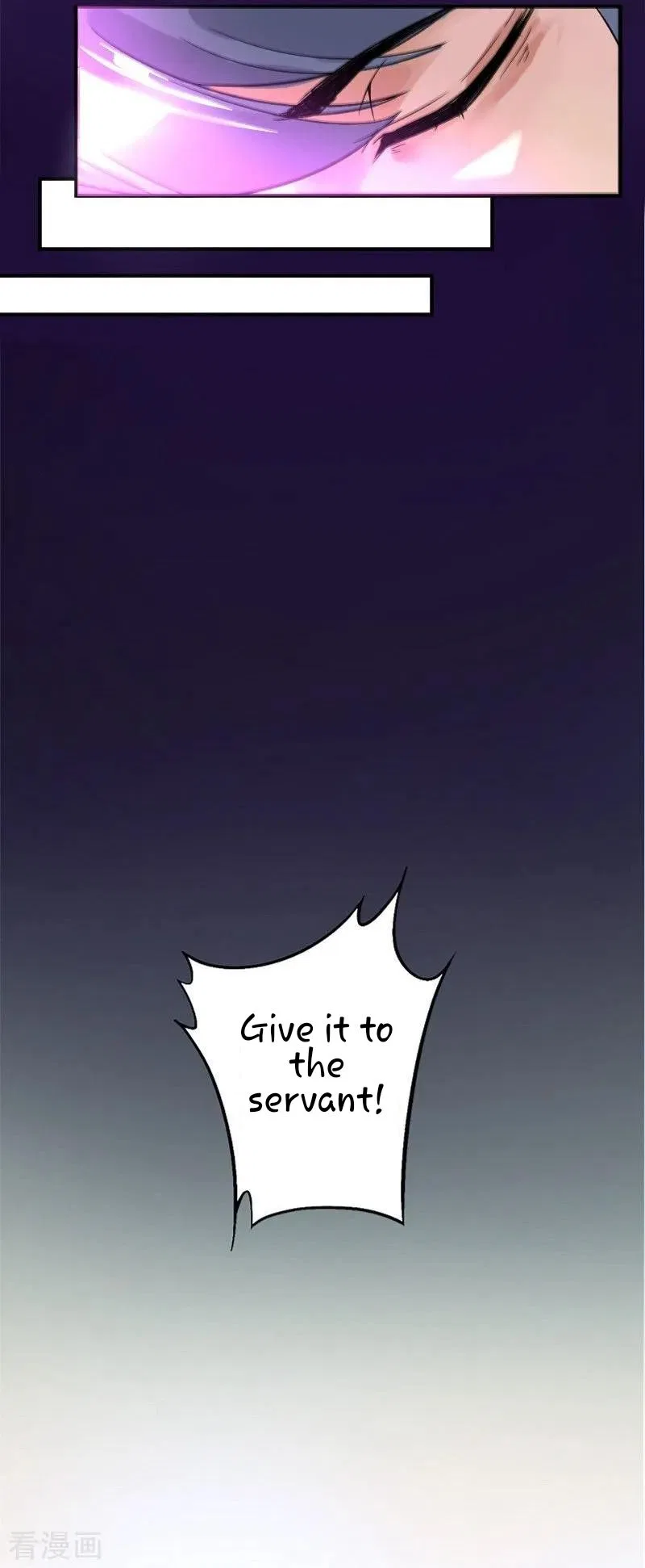 First Class Servant Chapter 1 – Page 51