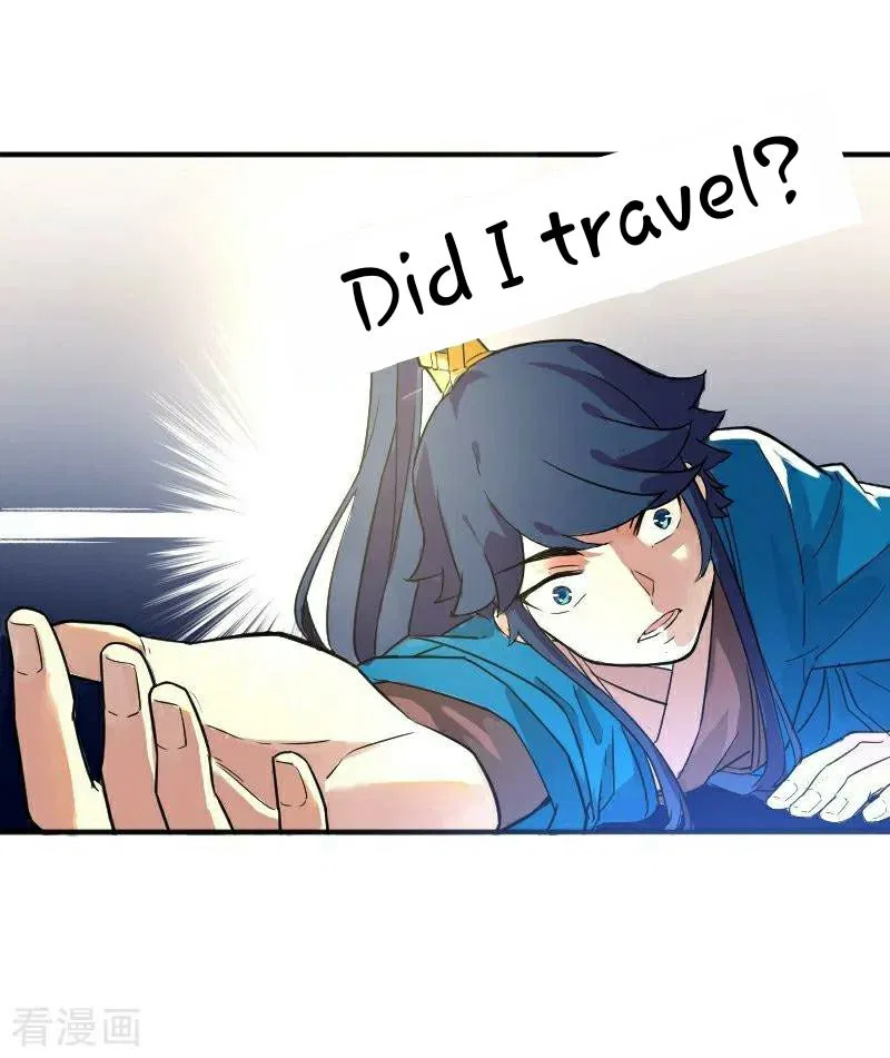 First Class Servant Chapter 1 – Page 53