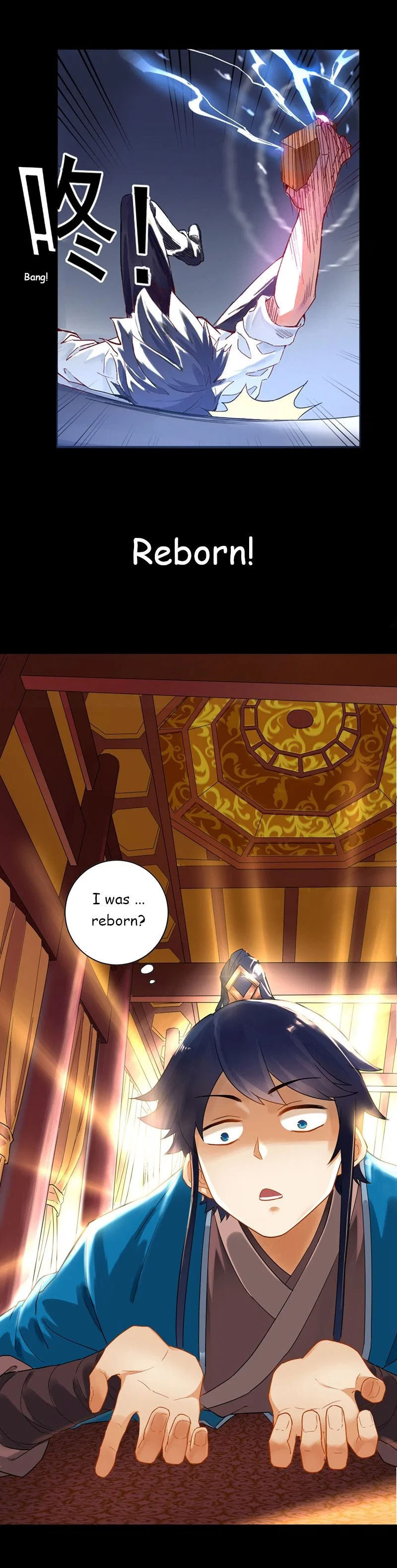 First Class Servant Chapter 0 – Page 3