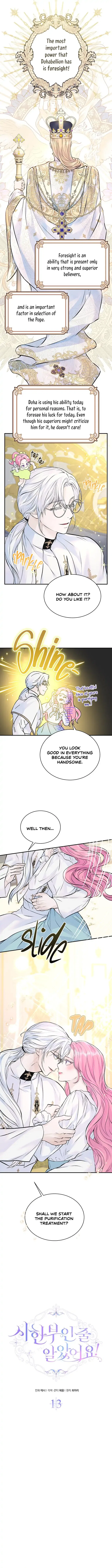 I Thought My Time Was Up! Chapter 13 – Page 3