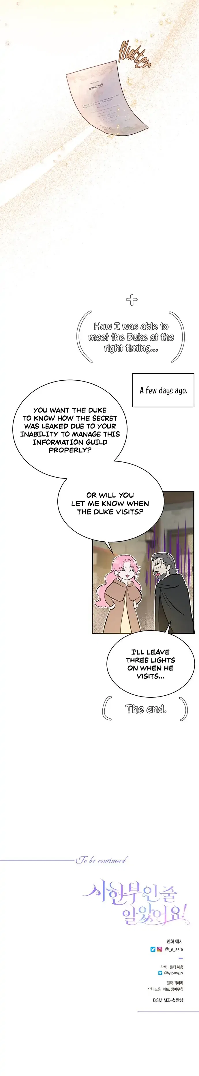 I Thought My Time Was Up! Chapter 3 – Page 19