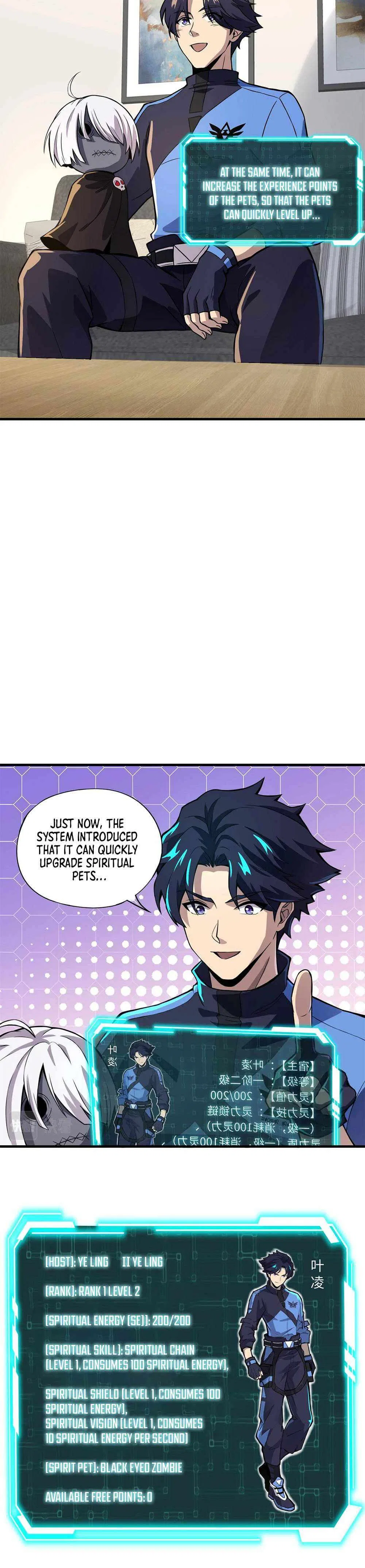 Taming Spiritual Pets: My Spiritual Pet is a Female Zombie Chapter 1 – Page 21