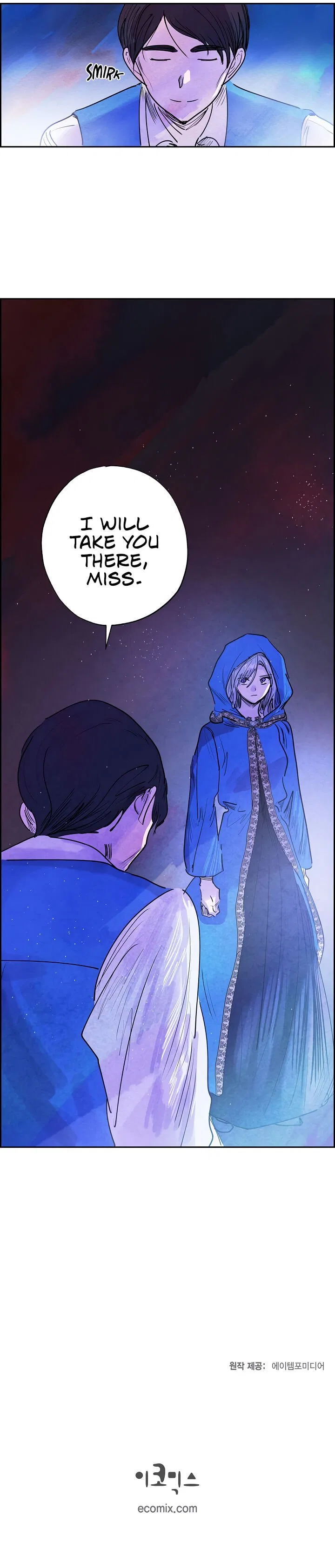 The Villainess Behind the Mask Chapter 5 – Page 22