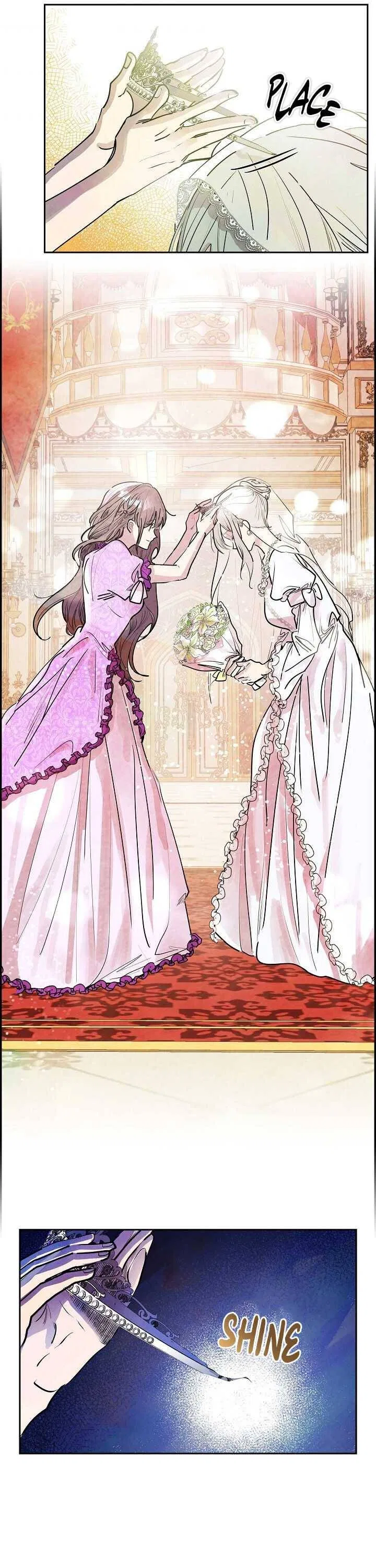 The Villainess Behind the Mask Chapter 1 – Page 17