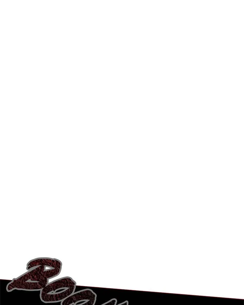Devilish Romance Chapter 10 – Page 21
