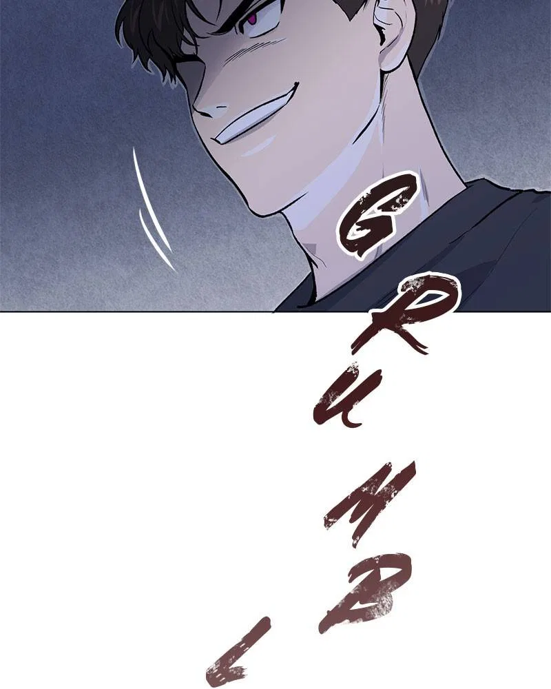Devilish Romance Chapter 10 – Page 83