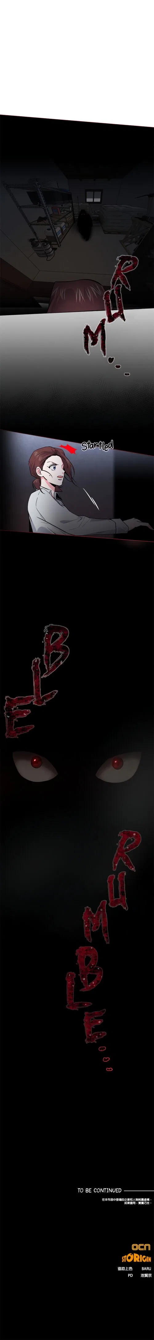 Devilish Romance Chapter 9 – Page 12