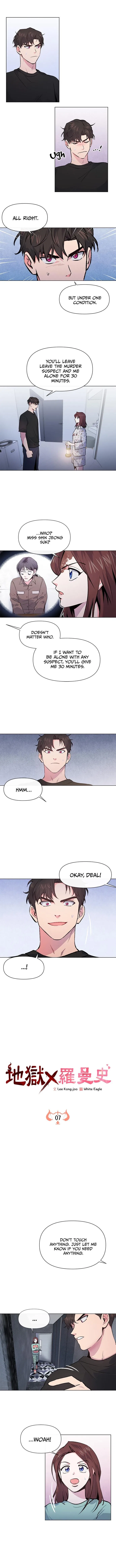 Devilish Romance Chapter 7 – Page 6
