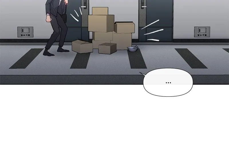 Devilish Romance Chapter 3 – Page 7