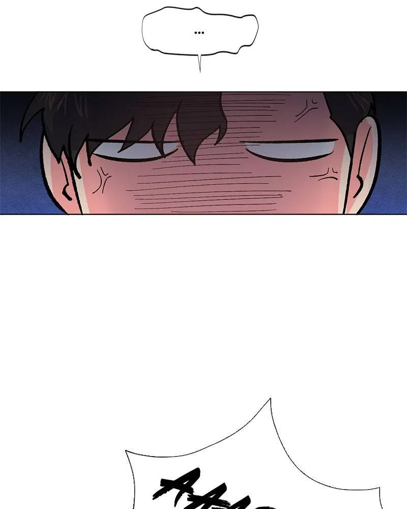 Devilish Romance Chapter 3 – Page 45