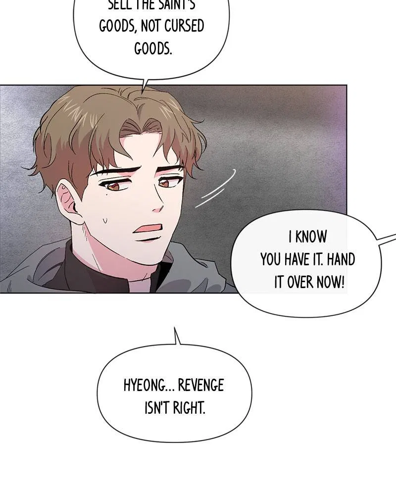 Devilish Romance Chapter 3 – Page 76