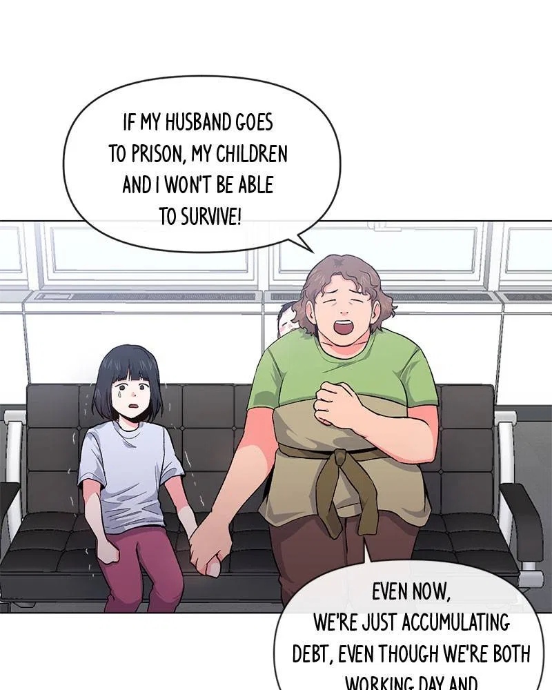 Devilish Romance Chapter 2 – Page 25