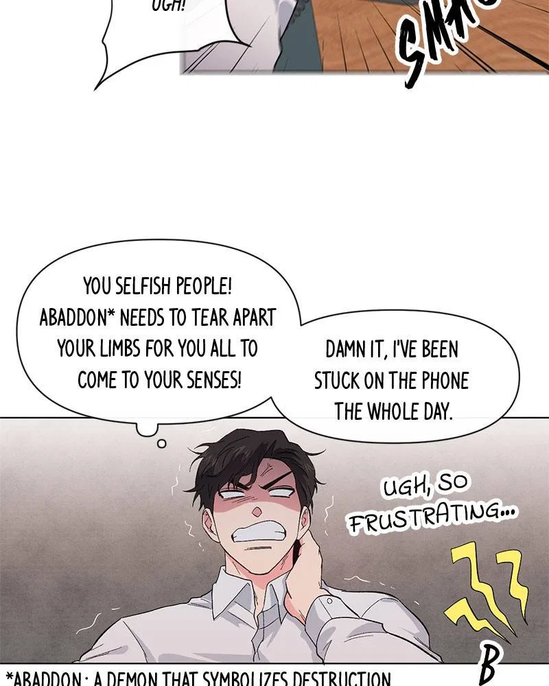 Devilish Romance Chapter 2 – Page 84