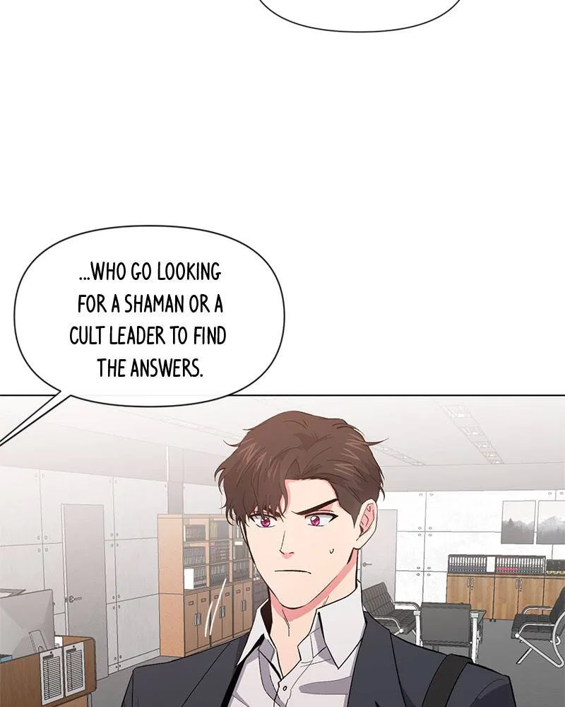 Devilish Romance Chapter 2 – Page 95