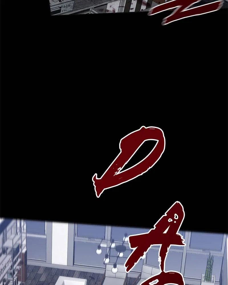 Devilish Romance Chapter 1 – Page 42