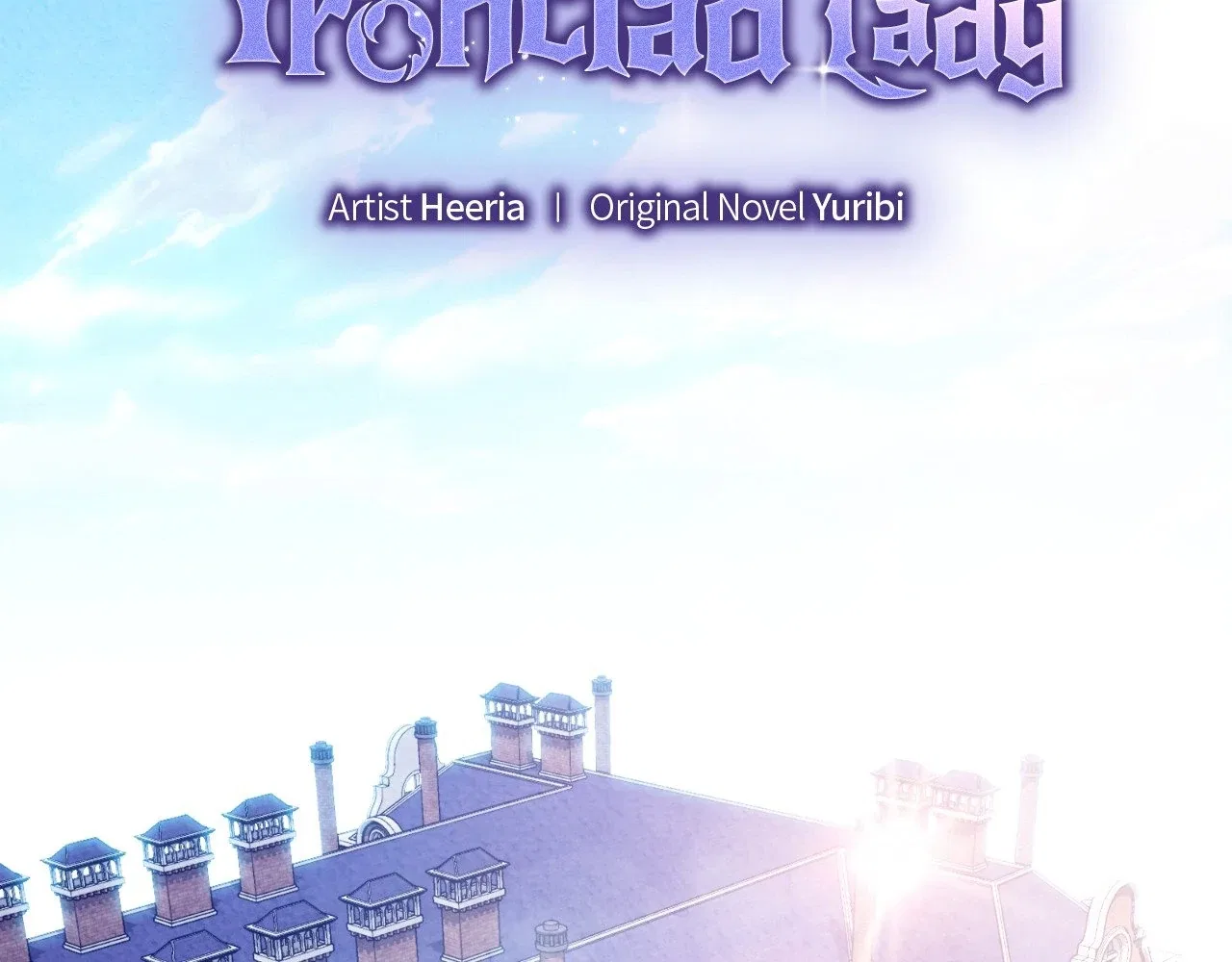 The Marquis and the Iron Wall Lady Chapter 10 – Page 11
