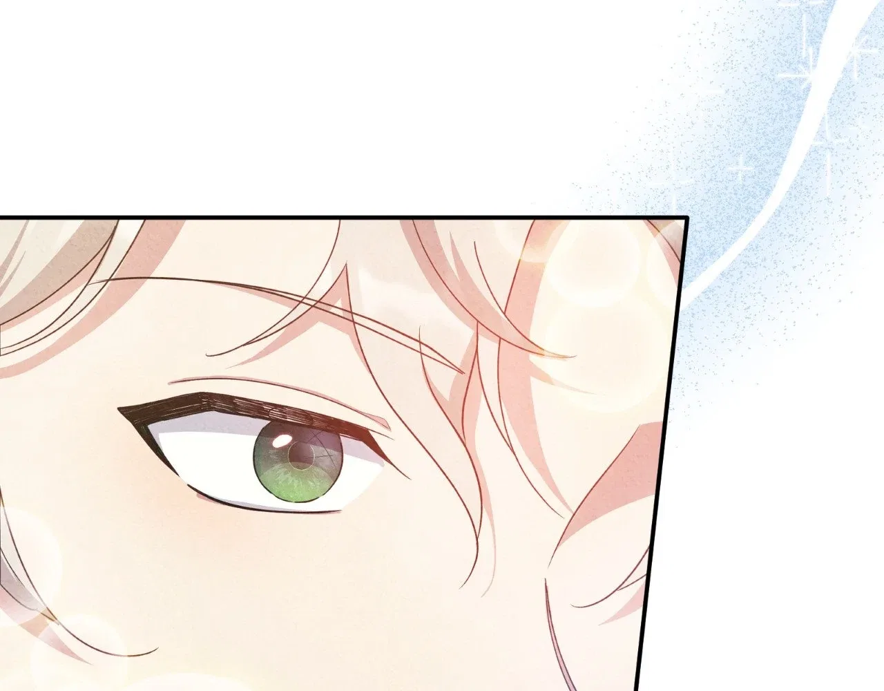 The Marquis and the Iron Wall Lady Chapter 10 – Page 43