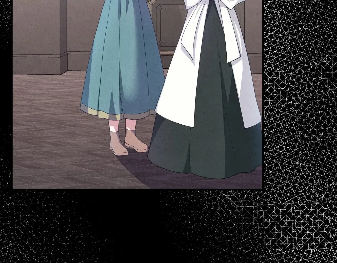 The Marquis and the Iron Wall Lady Chapter 10 – Page 89