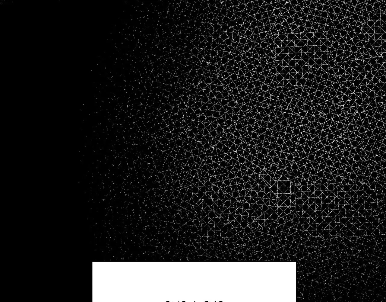 The Marquis and the Iron Wall Lady Chapter 10 – Page 92