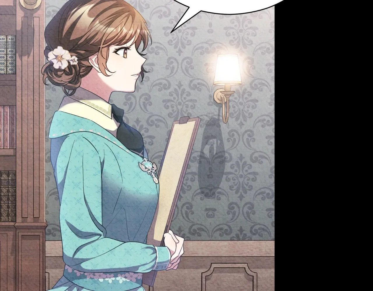 The Marquis and the Iron Wall Lady Chapter 10 – Page 98