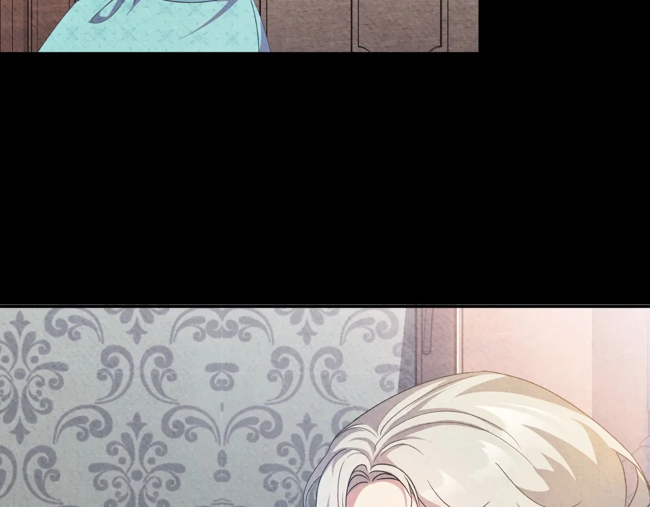 The Marquis and the Iron Wall Lady Chapter 10 – Page 99