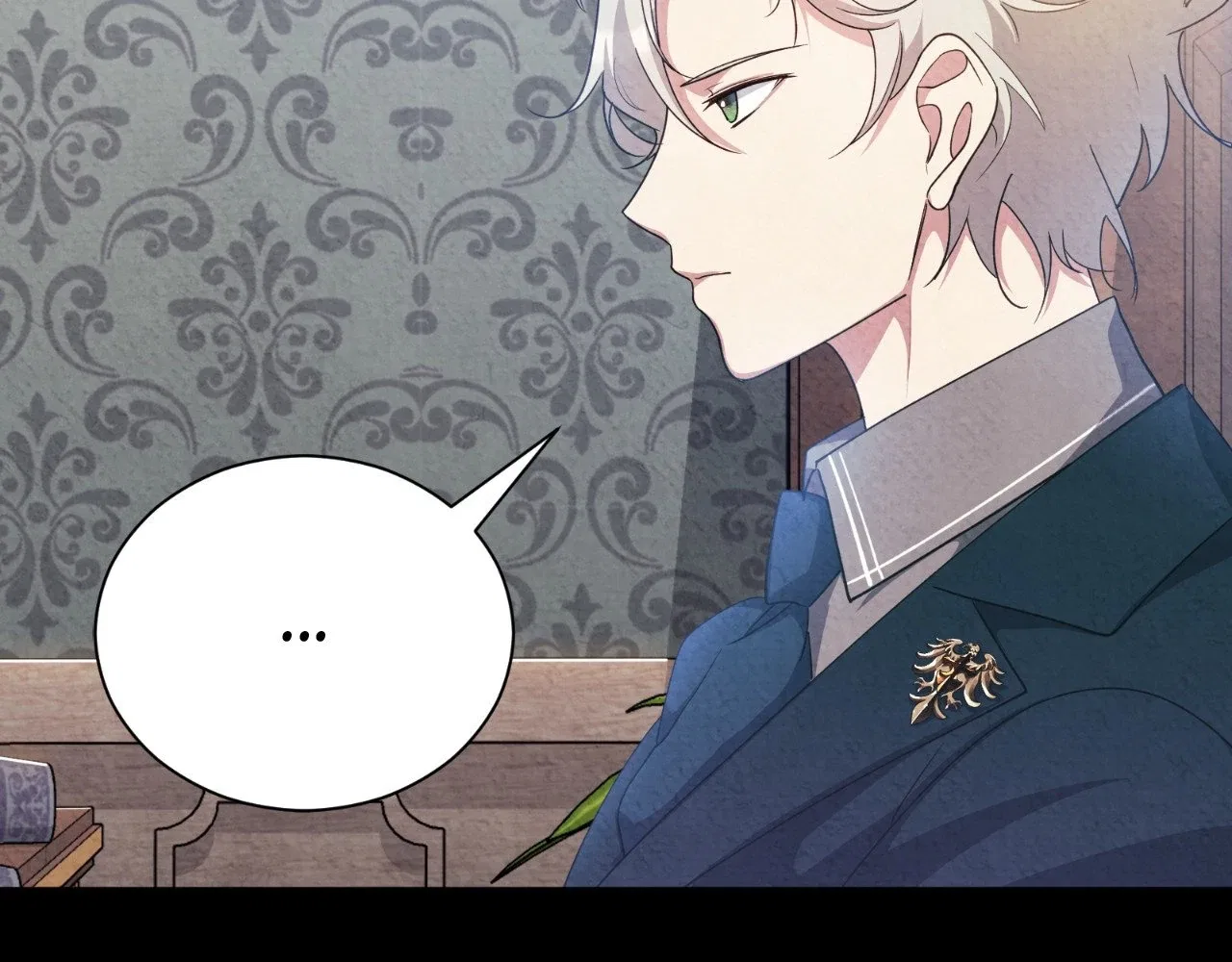 The Marquis and the Iron Wall Lady Chapter 10 – Page 100